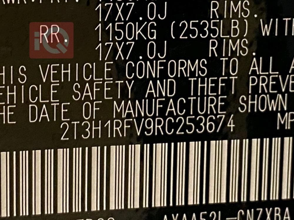 تويوتا راف 4